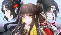 19天