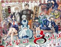 安卓版