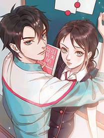 全球高武